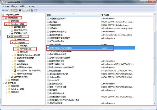 Ghost win7 WjӋC|Qo鿴MӋC