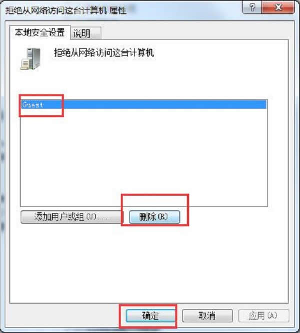 Ghost win7 WjӋC|Qo鿴MӋC