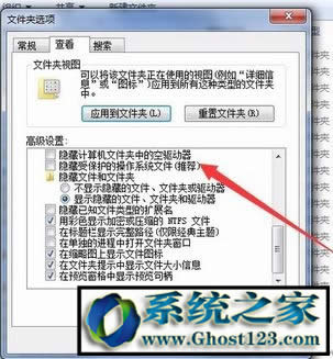 Win7 documents and settingsWindocuments and settingsô_