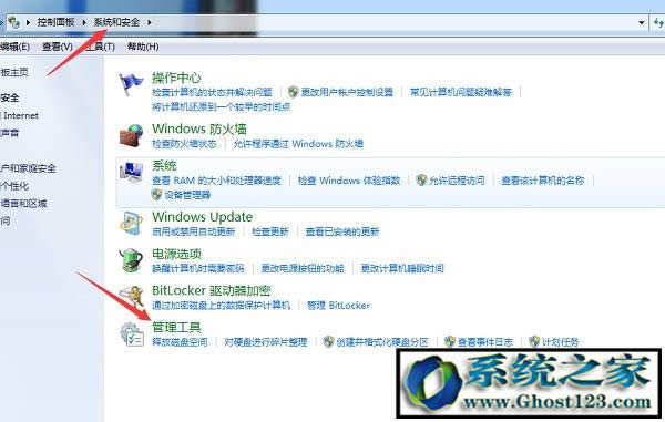 bghost WIN7ϵyӴӡCoôQ