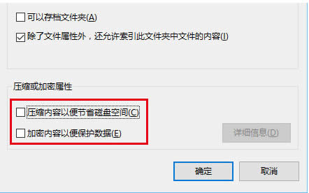 win7ϵyοˢdns