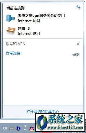 Win7ϵyOô|OôĽQ