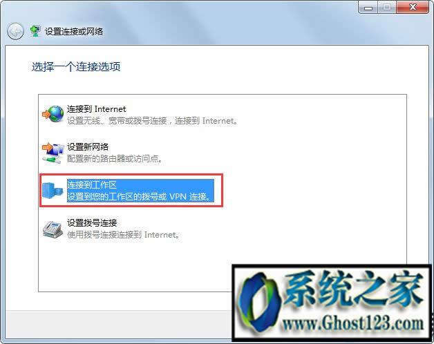 Win7ϵyOô|OôĽQ