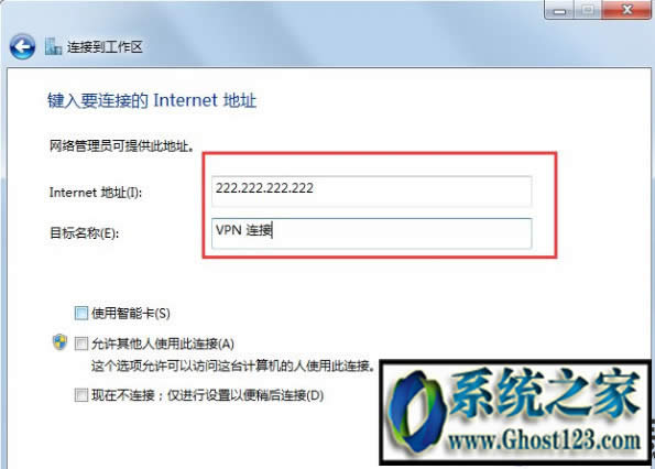 Win7ϵyOô|OôĽQ