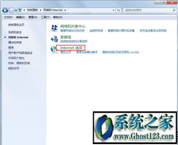 Win7ϵyOô|OôĽQ