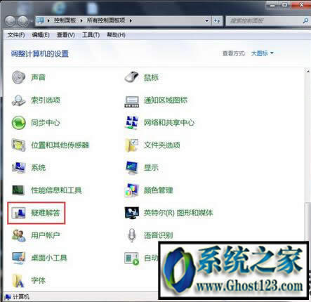 win7XReUPҪôk