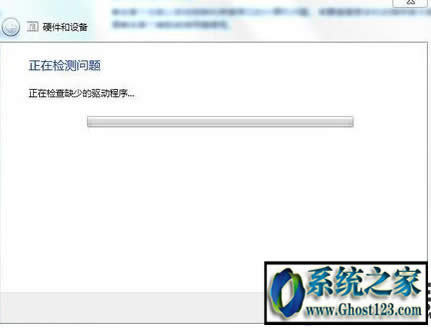 win7XReUPҪôk
