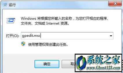 win7ϵyеpopwndexe.exeʲôMռôcpuYԴô