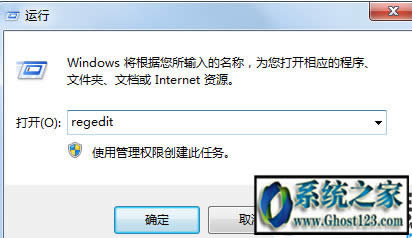 win7ϵyеpopwndexe.exeʲôMռôcpuYԴôã