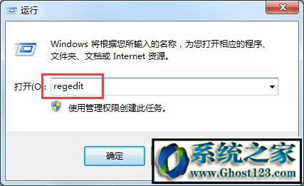 win7ϵy֏active desktopB