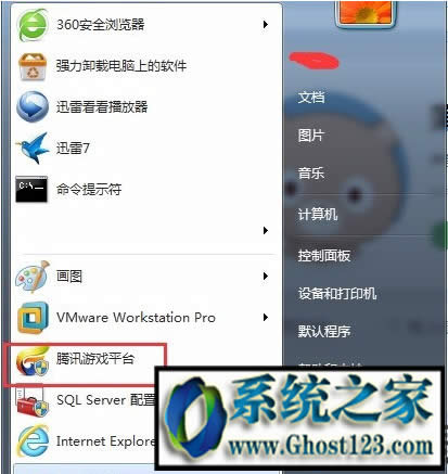 ghost win7ϵylolӢ˸ôk