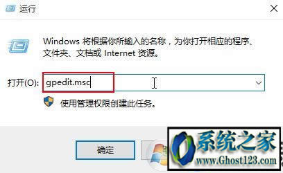 P]win10ϵy windows defender|windows defenderʲô