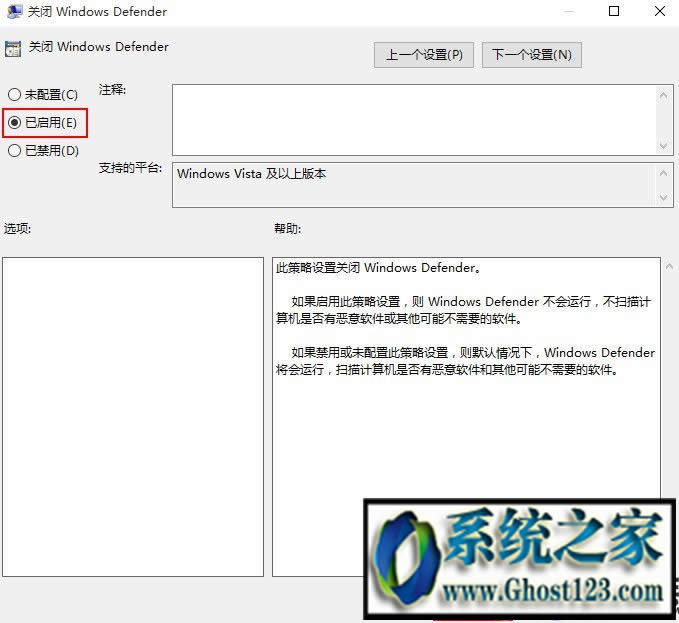 P]win10ϵy windows defender|windows defenderʲô