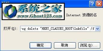 Win7ϵyWindows Update KB4093118ob