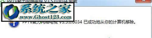 win7ܛжdôk? жdܛ@