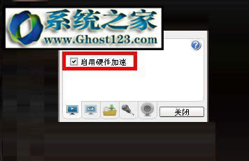 ôP]Ӳ_win7P]ӲٲE