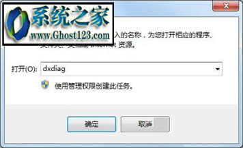ôP]Ӳ_win7P]ӲٲE