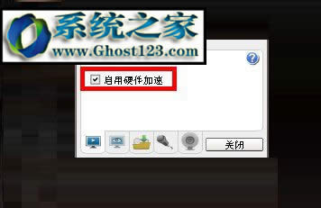 ôP]Ӳ_win7P]ӲٲE