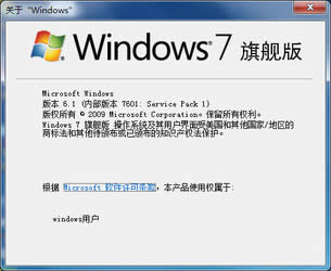 Windows 7kb4100480b}