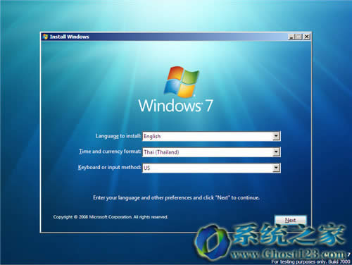 bghost win7ϵyMЕrgͬ