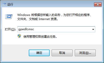 ӽwin7Ş漃ʾ