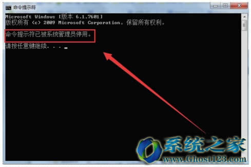 ӽwin7Ş漃ʾ