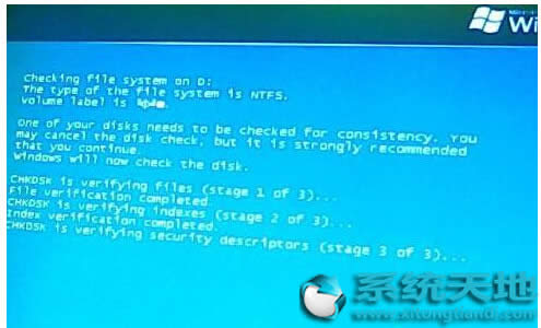 windows 7Şϵyʾdisk read error