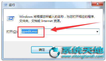 ghost win7Şϵyʾܷ