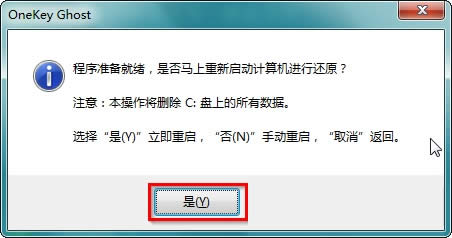 ľLwin7b̳|win7b