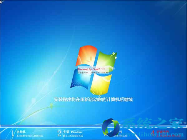 Ghost win7ôbְֽΰbghost win7ϵy