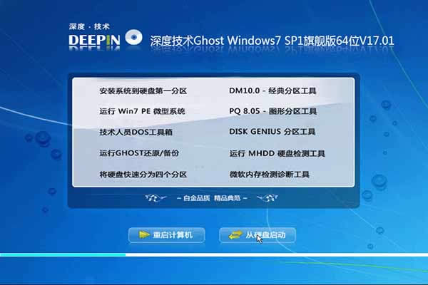gTbCxwin7| win7Ş64λd