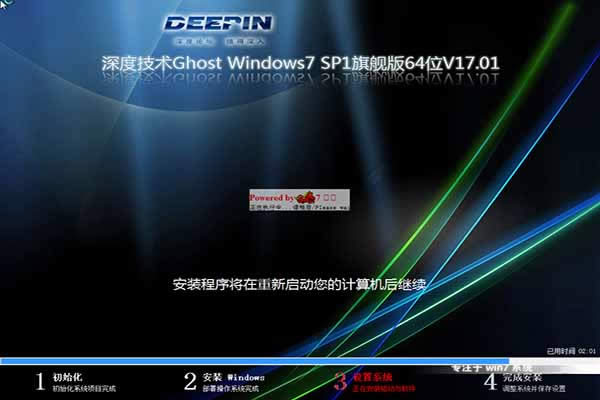 gTbCxwin7| win7Ş64λd