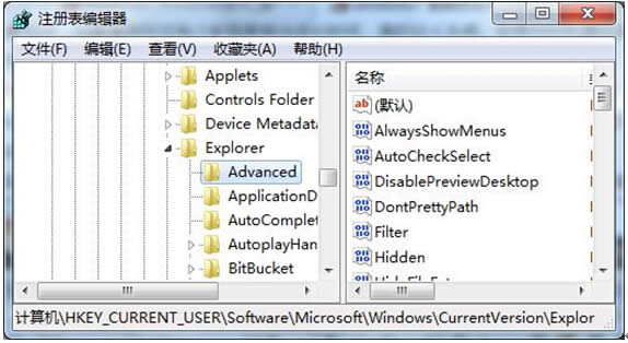 P]ghost win7ϵyߙA[ܺܺãwin7ɣ