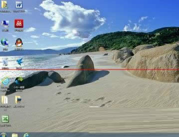 為什么ylfm系統win7純凈版任務欄自動隱藏