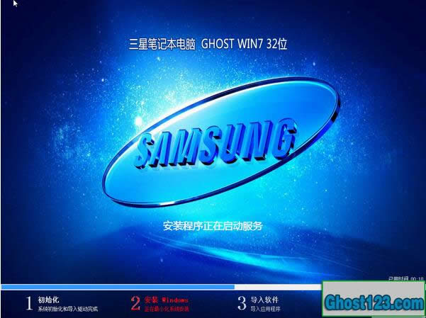 聯想筆記本Win7原版系統下載(激活版)