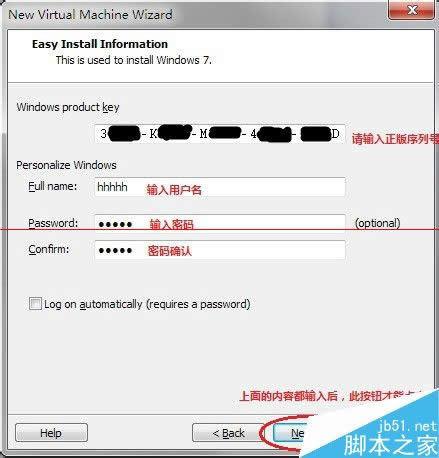 ϵywin7X˾ϵyǂ?