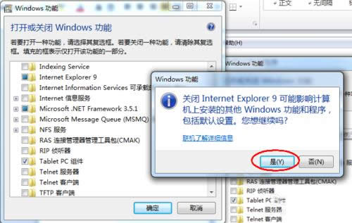 Windows 7Şieg[h