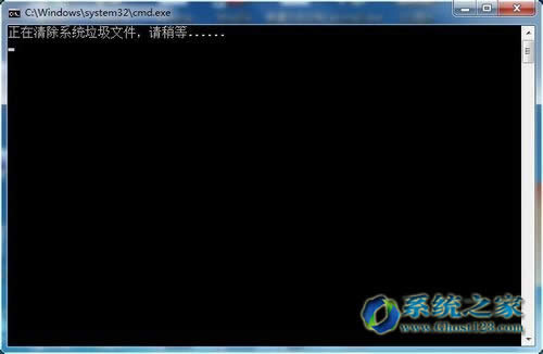 Ghost win7ϵybϵyPB