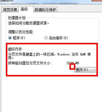ѻ@Win7ΑCP̓Mȴ̎