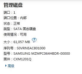windows7Şdb惦