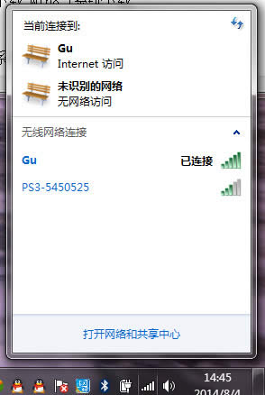 QWindows7Ş32λoWj