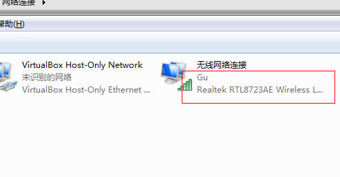 QWindows7Ş32λoWj
