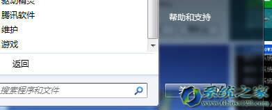 boot menu]UP헣uPbwin7 64λϵy