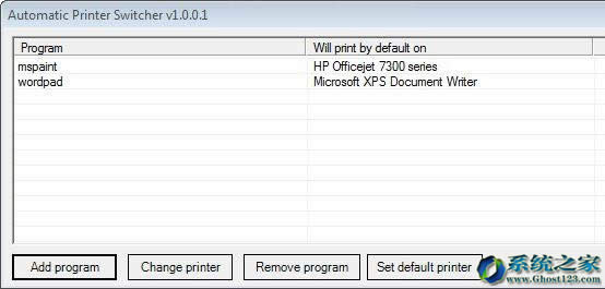 Windows 7插件：可填寫缺少的功能介紹