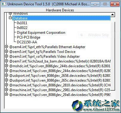Windows 7插件：可填寫缺少的功能介紹