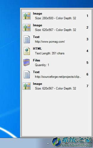 Windows 7插件：可填寫缺少的功能介紹