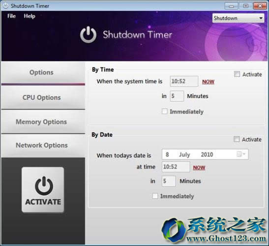 Windows 7插件：可填寫缺少的功能介紹