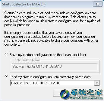 Windows 7插件：可填寫缺少的功能介紹