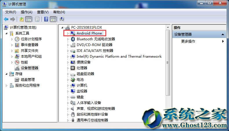 Windows 7Ş64λghostϵy֙Cӑ÷