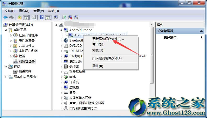 Windows 7Ş64λghostϵy֙Cӑ÷